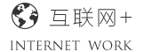 吉林省新目標網(wǎng)絡科技有限公司